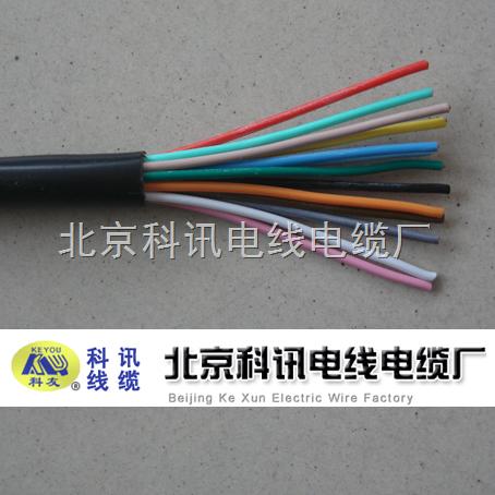 北京电缆利达电线电缆厂