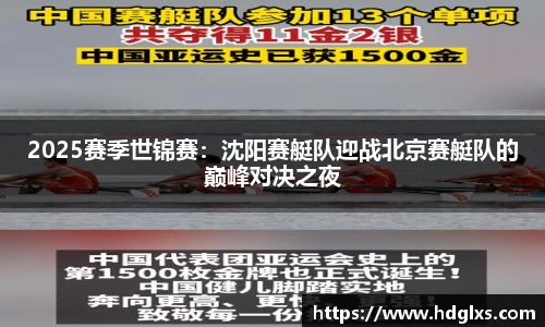 PP电子官方网站