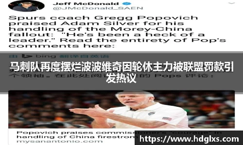 PP电子官方网站