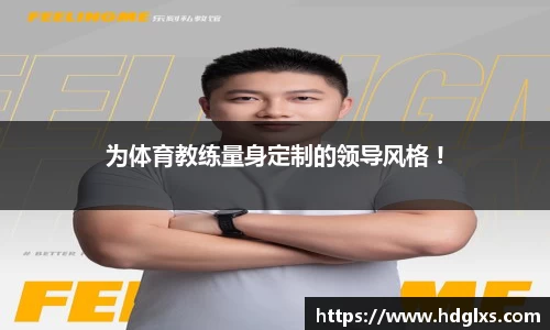 PP电子试玩平台