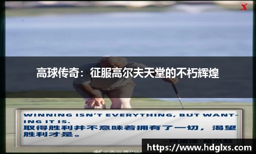 PP电子试玩平台