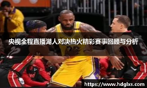 完美体育365平台官网