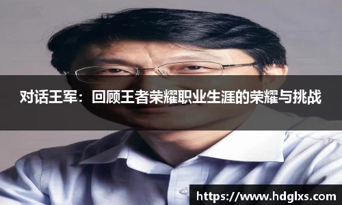 完美体育365官方网站
